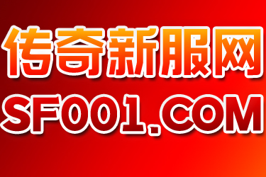 公益版网通传奇私服发布网挂机路线